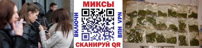 Бутират GHB  Рошаль 