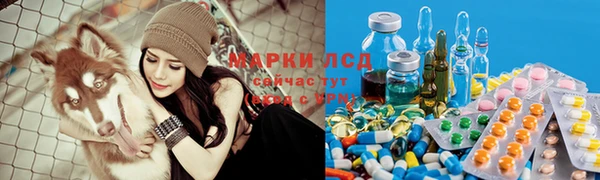 МДМА Алзамай