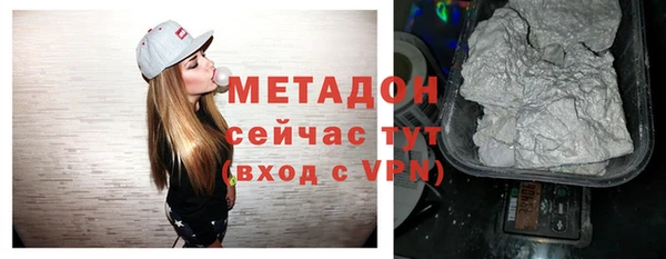 не бодяженный Алексеевка