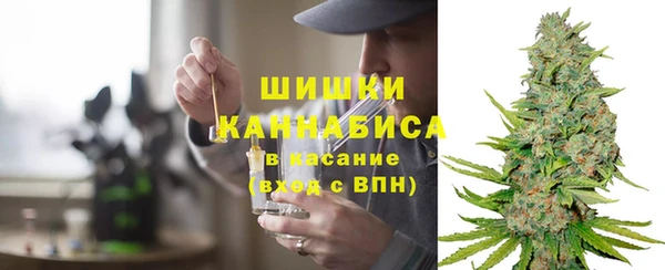 МДМА Алзамай