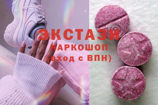 не бодяженный Алексеевка