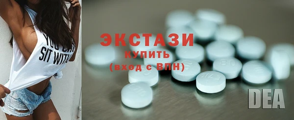 МДМА Алзамай