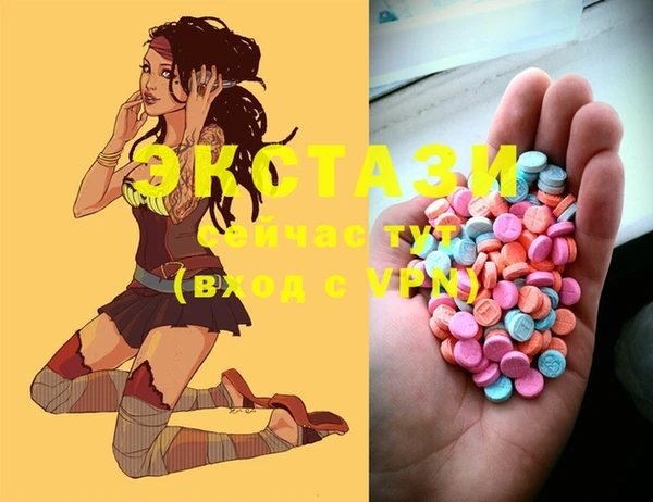 mix Абинск