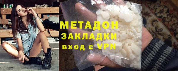 МДМА Алзамай
