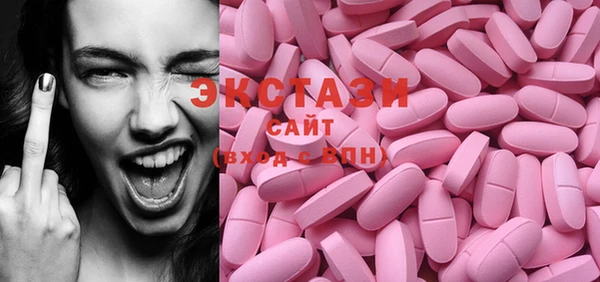 не бодяженный Алексеевка