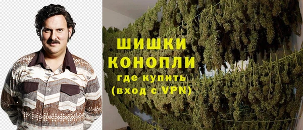 МДМА Алзамай