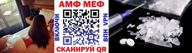 сколько стоит  Рошаль  МЕТАМФЕТАМИН витя 