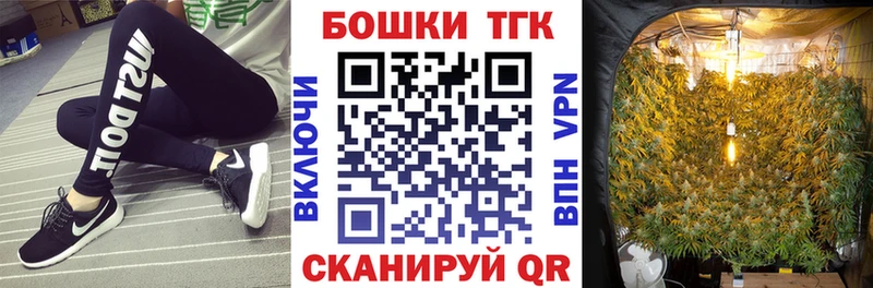 Шишки марихуана семена  KRAKEN зеркало  Рошаль  купить наркоту 